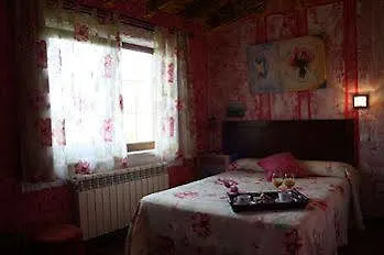 Posada De Ongayo Suances